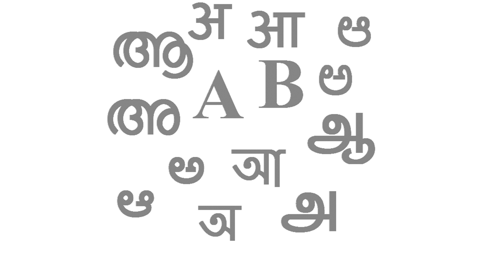 Helping India Read in Many Languages